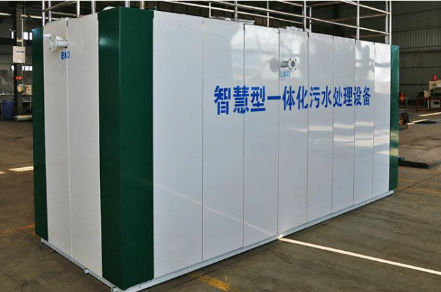 一體化污水處理機 一體化污水處理機